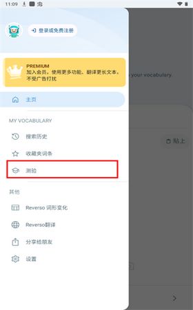 合成变首富官方正版下载安卓-合成变首富最新版v.7.40