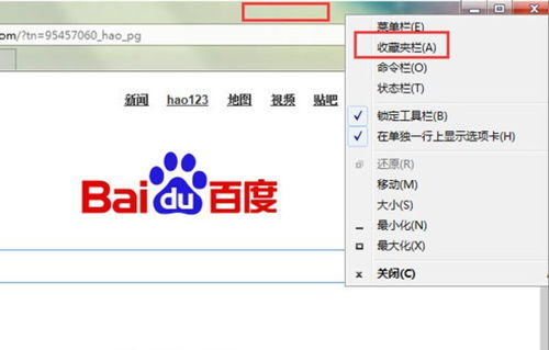 节奏盒子冰块妹妹中文版下载-节奏盒子冰块妹妹下载最新版v.9.76