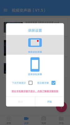 螂的诱惑内置修改器无广告游戏安卓版下载安装-螂的诱惑内置修改器无广告安卓版下载9.71.00.02v.5.49