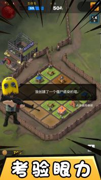 我的融合世界手游最新版下载-我的融合世界最新官方版下载v.1.99
