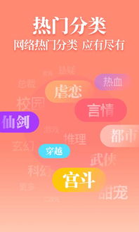 淘金热中文版官方正版下载安卓-淘金热中文版中文版无广告下载v.3.11