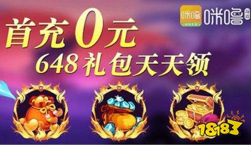 铜铲铲之战内置菜单下载手游官方正版-铜铲铲之战无限元宝免广告下载v.0.19