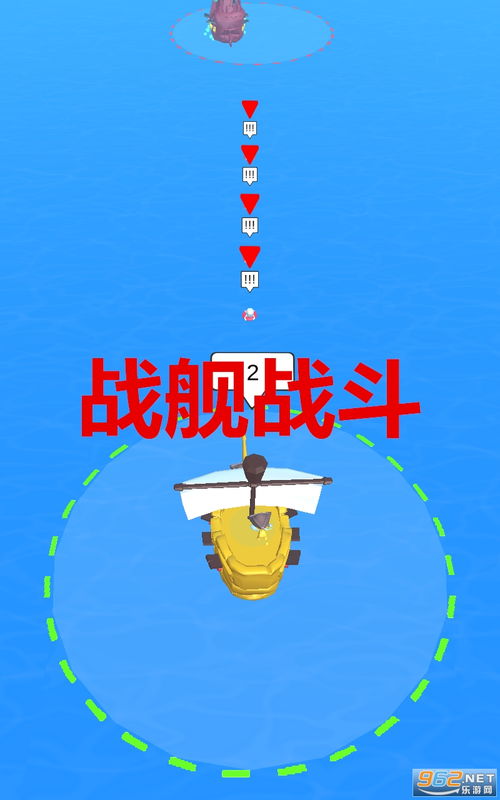 大高个跑起来安卓版下载-大高个跑起来游戏v.7.49