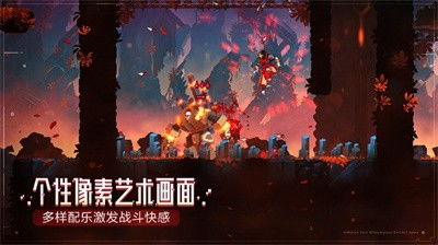破坏神国际版下载新版安装包-破坏神手机汉化中文版下载v.6.33