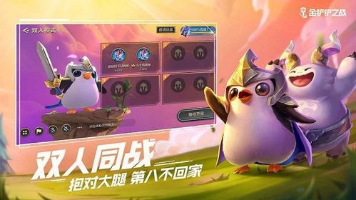 深海消消乐共存版7723最新版下载-深海消消乐国际版下载新版安装包v.7.77