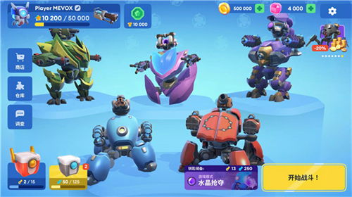 深海消消乐共存版7723最新版下载-深海消消乐国际版下载新版安装包v.7.77
