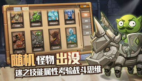 躲猫猫之逃离红伞女最新版-躲猫猫之逃离红伞女版2024下载v.4.50