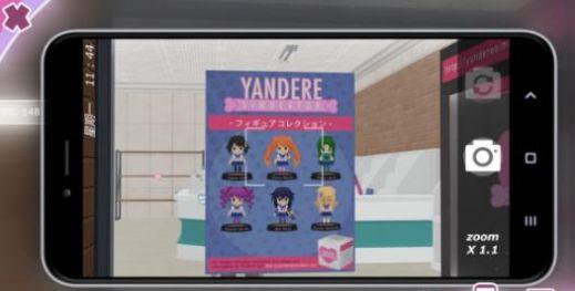 yanderesimulator汉化版下载安卓版-yanderesimulator汉化版游戏苹果版下载v.3.22