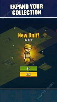 修勾突围官方版iOS下载-修勾突围官方版2下载v.3.19 修勾突围官方版iOS下载-修勾突围官方版2下载v.3.19