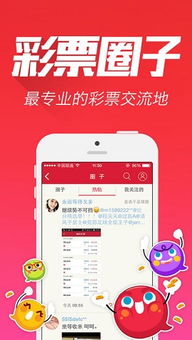 寻道大千无限桃子下载安卓-寻道大千无限桃子下载手机版v.2.55