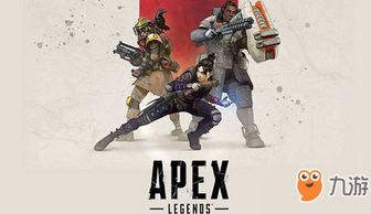 apex少女国服内置功能菜单下载-apex少女国服手机汉化中文版下载v.5.22