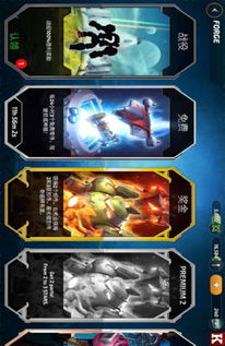 泰坦机甲内置功能菜单下载安装-泰坦机甲(玩家自制)安卓手机版下载v.5.83 泰坦机甲内置功能菜单下载安装-泰坦机甲(玩家自制)安卓手机版下载v.5.83