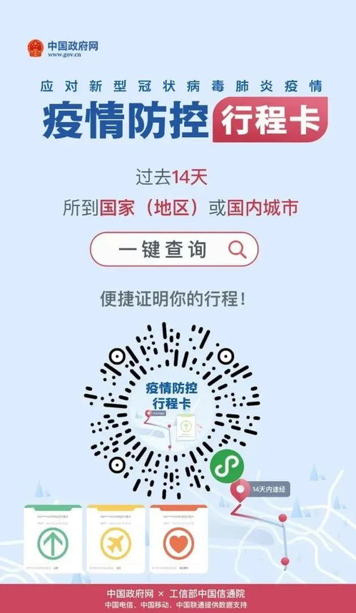 赶山赶海开饭店安卓版下载-赶山赶海开饭店微信小程序（暂未上线）v.9.31