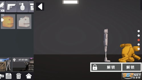 幕后的nextbot沙盒免广告版内置菜单最新版2024下载-幕后的nextbot沙盒免广告版手机版(正版)下载v.4.34