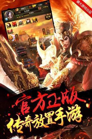 游玩侏罗纪世界无限背包无限血下载-游玩侏罗纪世界手游最新版下载v.1.56