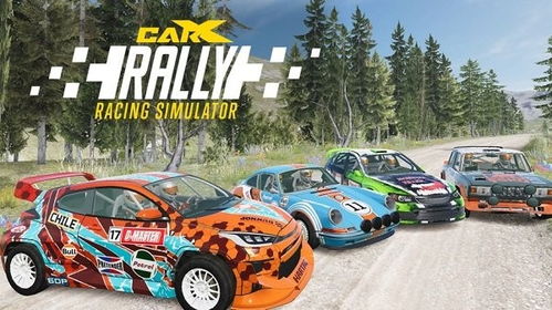 CarX拉力赛中文版中文下载手机版-CarX拉力赛中文版内购免费版v.3.54