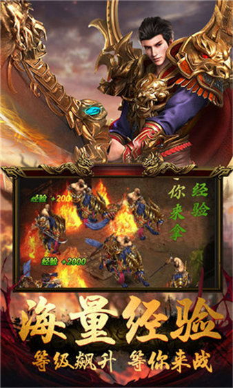 热血原始人汉化版下载-热血原始人最新版安卓版下载v.8.35