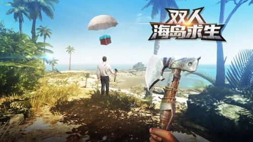 生存小队内置mod菜单汉化版下载-生存小队内置mod菜单免广告中文最新版下载v.9.63 生存小队内置mod菜单汉化版下载-生存小队内置mod菜单免广告中文最新版下载v.9.63