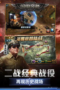 魔法突袭无广吿免费下载-魔法突袭无广吿免费下载v.6.11 魔法突袭无广吿免费下载-魔法突袭无广吿免费下载v.6.11