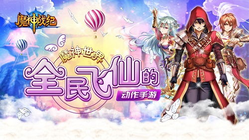 探秘冒险之门：攻略指南带你玩转神秘世界