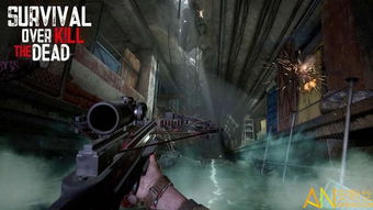 刺激生存挑战别死掉幸存者手机版：全新游戏玩法带你挑战生存极限