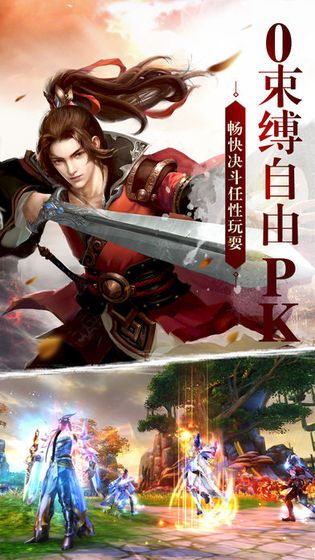 画江湖之杯莫停第二季：武林再起风云，谁与争锋？