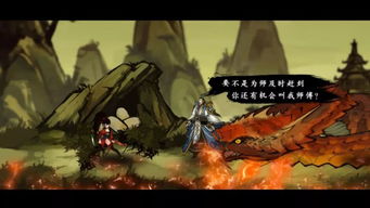 在侠义与柔情交织的旋律中，探寻音乐的温暖与力量