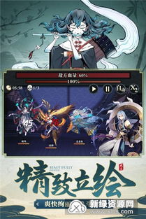 在火源战纪折扣版中获得超值优惠，尽享独特游戏体验和精彩冒险之旅