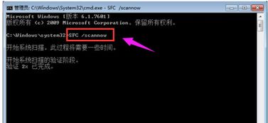 全面教你电脑维修技巧，20集视频教程带你轻松修复电脑故障