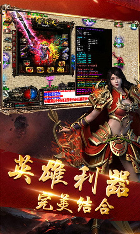 探索单职业迷失手游版：理解玩家职业选择与游戏体验之间的密切关系
