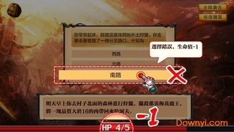 探索单职业迷失手游版：理解玩家职业选择与游戏体验之间的密切关系