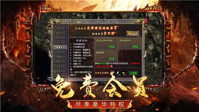 我主封神游戏最新版本更新内容发布！全新角色、地图与任务等精彩内容等你体验