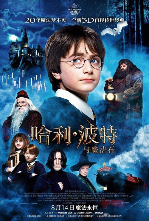 探寻传世魅力  重返传统 感受复古风情的乐趣
