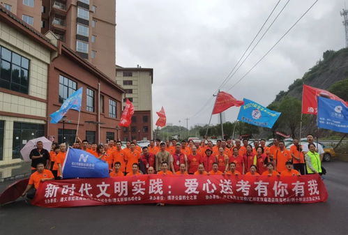 星火文明新风：引领时代潮流，开启新时代的璀璨之光