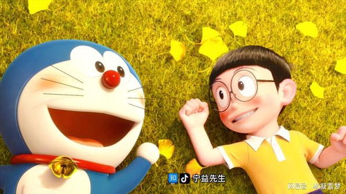 全球各国对哆啦a梦的评价和态度达成共识吗？