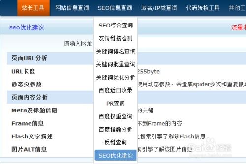 寻找代号鸢(港澳服)官网网址的最新消息和资讯
