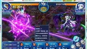 探寻圣翼传说：王者之路完全攻略指南