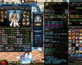 符剑如律令创意工坊：探索古代武器之美，释放无限创意潜能