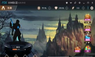 破晓传说：暗影火炬城降临，勇者之战即将展开