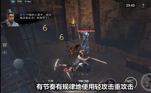 劫界强者盘丝小枣：探寻隐藏在神秘力量下的真相与传说