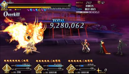 明日特攻队关服公告发布：玩家们该如何面对即将结束的游戏旅程