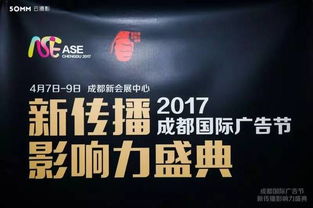 胜利之吻广告合集：记录历史上最经典、震撼的胜利时刻的广告片集合