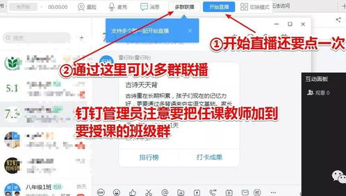 探究MHW伙伴官网下载入口的最新消息和使用技巧