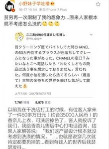 探究终穷契约在哪打: 从法律角度解析契约终止的方式和程序