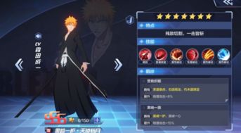 探讨境界灵压对决的趣味性：这种玩法还能延续吗？