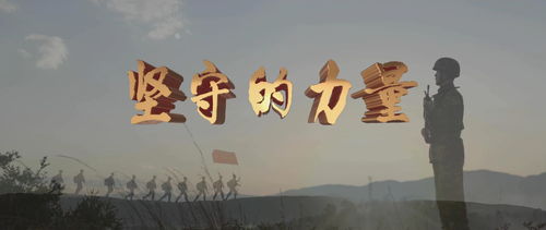 在磨难之口中锤炼自我：如何在困境中找到成长的力量与希望