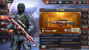 深度体验穿越火线枪战王者：揭秘最新升级功能于体验服引发热议