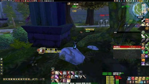 采药攻略：探秘正式服下的草药宝藏，助您成为顶尖炼药师！