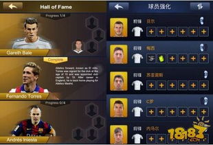 深度解析星魂之上零氪最佳阵容图,助你游戏中脱颖而出 深度解析星魂之上零氪最佳阵容图,助你游戏中脱颖而出