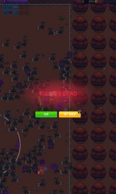 新手必看！《幸存者传说》初次游戏体验详解与深度攻略：从零开始构建你的生存世界